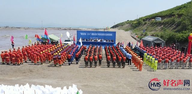 機(jī)會難得！國家礦山應(yīng)急救援朝陽隊招錄公告